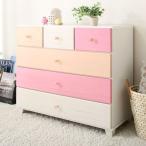 シンプルローチェスト(スプラウト2 90-4) タンス たんす 衣類収納 ニトリ