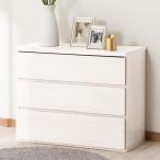 ローチェスト(エレアK 80 WH 3段) タンス たんす 衣類収納 ニトリ