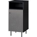 キャビネット(MM-001 40 GY) ニトリ