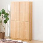 壁面を有効活用できるシューズボックス(ロイド 100HI LBR) 下駄箱 ニトリ