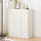 シューズボックス(ロイド 75LO WH) 下駄箱 ニトリ