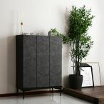 シューズボックス(SHK 75 BK) 下駄箱 ニトリ