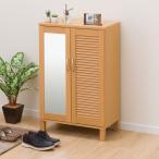 シューズボックス(ウイング2 60 LBR) 下駄箱 ニトリ