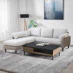 ショッピングソファ ソファー ソファ コーナーソファ4点セット(XL07 GY) カウチソファ ニトリ