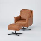 パーソナルチェア 1人掛けANV001キャ