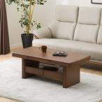 幅110cm センターテーブル( GK01 MBR） ニトリ