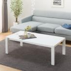  центральный стол (ES02 WH)nitoli