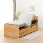非課税 電動ベッド 介護ベッド リク