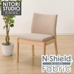 傷・汚れに強いファブリック ダイニングチェア(Nコレクション C-50 NA/NSF-BE) ニトリ