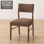  стул (N коллекция C-57 MBR/AQ-BR)nitoli