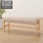 ベンチ(Nコレクション B-34 NA/AQ-BE) ニトリ