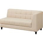 布張り収納付き左肘カウチソファ(ボックス AQ-BE) ニトリ