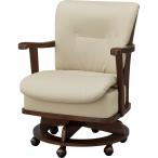  поворотный стул (PR401 MBR)nitoli