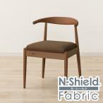 ショッピングニトリ 傷・汚れに強いファブリック ダイニングチェア(Nコレクション C-011 MBR/NSF-BR) ニトリ