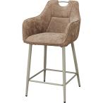 肘付きカウンターチェア(SY007 25K MOBE