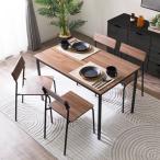  под дерево обеденный 5 позиций комплект (CD01 средний Brown )nitoli