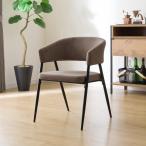  стул (OT01 Brown )nitoli