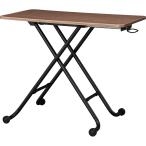  подниматься и опускаться стол (TC01 90 MBR/BK)nitoli