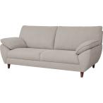 3人掛け布張りソファ(SL02 BE) ニトリ 限定価格：1/5迄