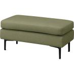  половина табурет (MS01 AQ-YGR)nitoli