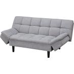 ショッピングソファベッド ソファベッド 布張りタイプ(BD03 GY) ニトリ