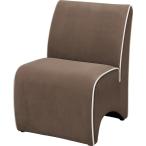  текстильное покрытие акцент стул (MB13 BR)nitoli