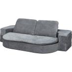 ソファベッド(BX05 GY) ニトリ