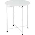  боковой стол (LH03 WH)nitoli