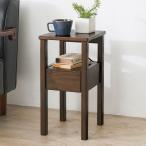  класть место . выбор . нет compact боковой стол ( темно-коричневый )nitoli