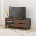 ローボード(GA102N 100 MBR/BK) ニトリ