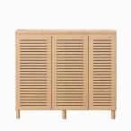 ショッピングシューズボックス 天然木工芸突板シューズボックス（110L　NA）玄関 ニトリ 限定価格：1/5迄