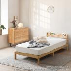  одиночная кровать рама (WD101 SL полки * розетка имеется LBR)nitoli