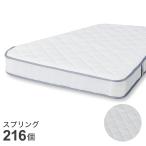 シングルマットレス(AB001) ニトリ