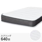  полуторный матрац (ZC001 EM)nitoli толщина 21cm карман пружина body давление минут . компрессия упаковка минут другой возможен простой минут другой 