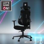 ゲーミングチェア(GM714 F BK) ニトリ