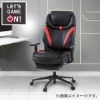 ゲーミングチェア(GM717 フットレスト付き BK/RE) ニトリ