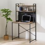 省スペースデスク(KP510 LBR/BK) ニトリ