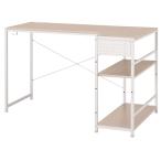 L型コーナーデスク(ZK012 72 GW) ニトリ