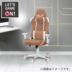 ゲーミングチェア(GM709 MO/WH) ニトリ