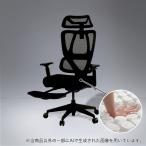 ショッピングチェア オフィスチェア(OC707 スモールサイズ ポケットコイル BK) ニトリ 限定価格：1/5迄