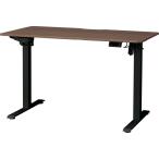 電動デスク(UP009 1260 MBR/BK) ニトリ