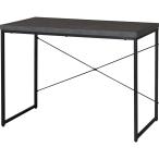  стол ( stain SN01-100 DGY)nitoli