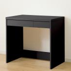  compact стол (ES23C 80 BK)nitoli