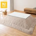  мрамор style. легкий living котацу .. futon комплект (LM01 105 WH/RB2510 прямоугольный MO)nitoli