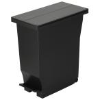 棚下に収納しやすい両開きペール 30L(ブラック) ニトリ