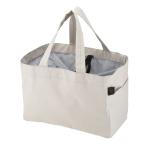 レジカゴバッグ(モカ BR06) デコホーム ニトリ