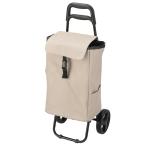 термос . возможно покупка Cart (35L) декоративный элемент Home nitoli