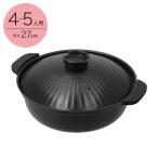 IH・ガス火 超軽量 土鍋風卓上鍋 27cm