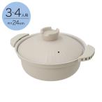 IH・ガス火 超軽量 土鍋風卓上鍋 24cm