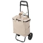  термос . возможно покупка Cart (22L) декоративный элемент Home nitoli
